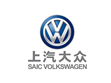 上海大众(德州)汽车4s店