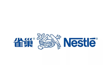 潍坊雀巢有限公司